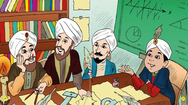 Matematik Dehası Uluğ Bey смотреть онлайн
