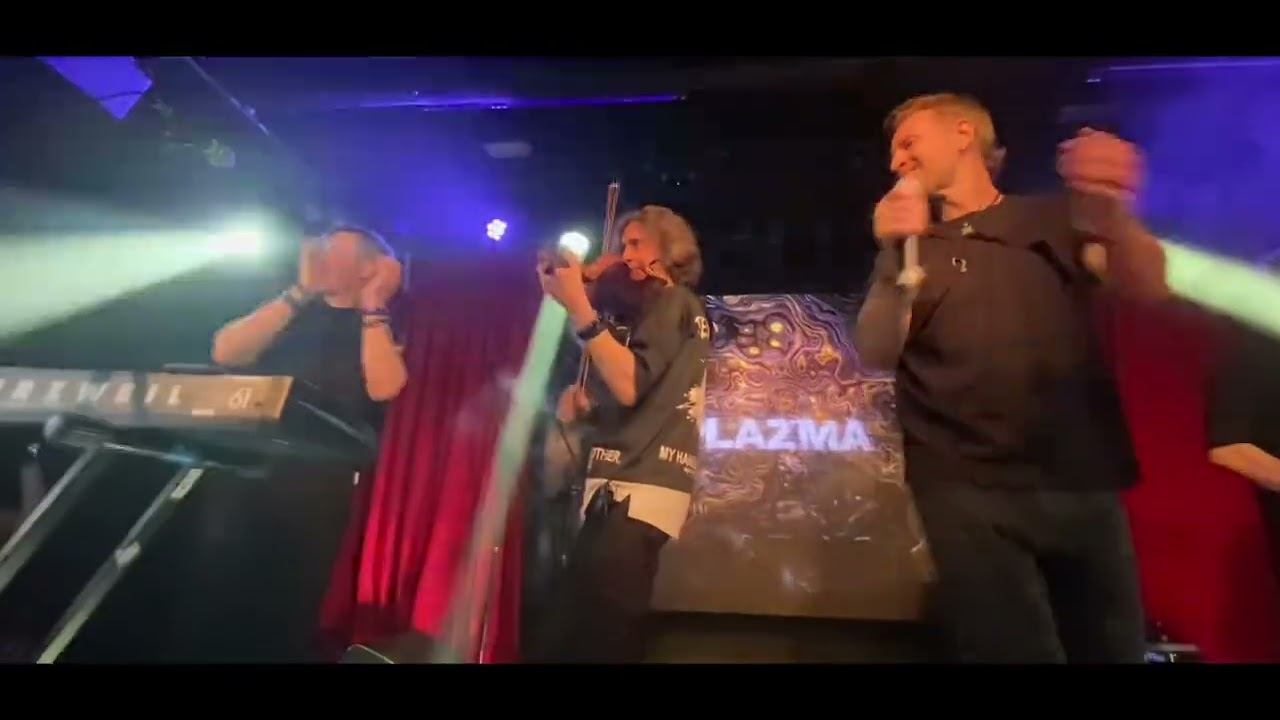 Plazma. Lonely. Большой летний концерт 15.06.2024. смотреть онлайн