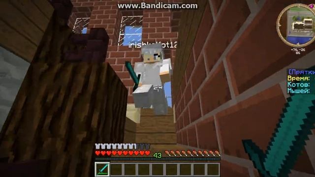 Мини-Игры Реальный Снайпа #2 смотреть онлайн