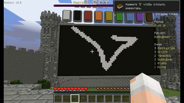 Mini Games 2 смотреть онлайн