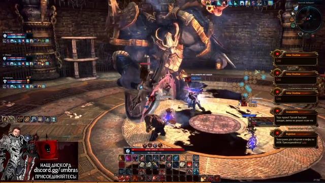 Imba 🔥Tera classic🔥 ОНЛАЙН 5000 смотреть онлайн