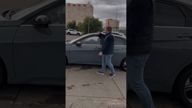 Hyundai Elantra от 1.650 из Китая