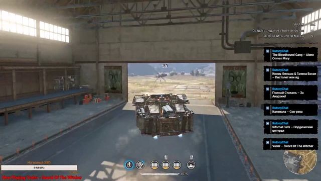 [RED] Aeriht: Ночной рандом