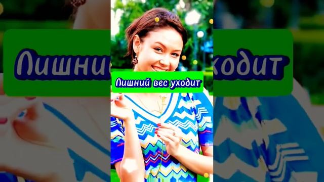 Ляйсан Утяшева до и после похудения #доипосле #доипослепохудения смотреть онлайн