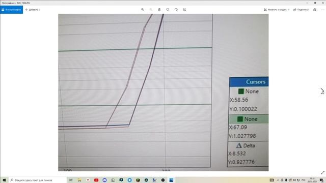 Эти настройки убьют звук ресивера смотреть онлайн