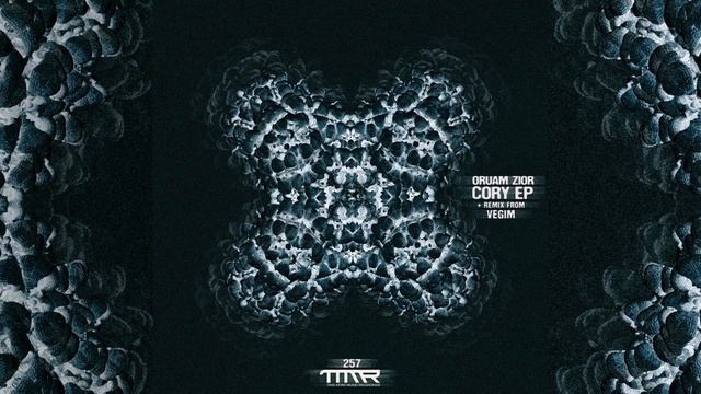 Oruam Zior - Atmosfera смотреть онлайн