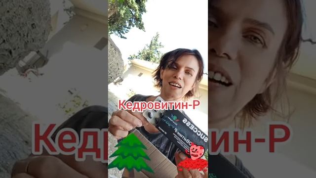 .#krasnovasvetik #successtogether #fuel8gift #rec #шауро #беларусь #usa #fip シ #successday #Латвия смотреть онлайн