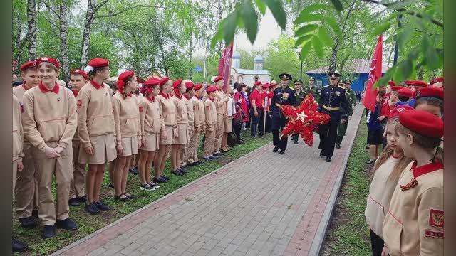 Село Вишнёвое смотреть онлайн
