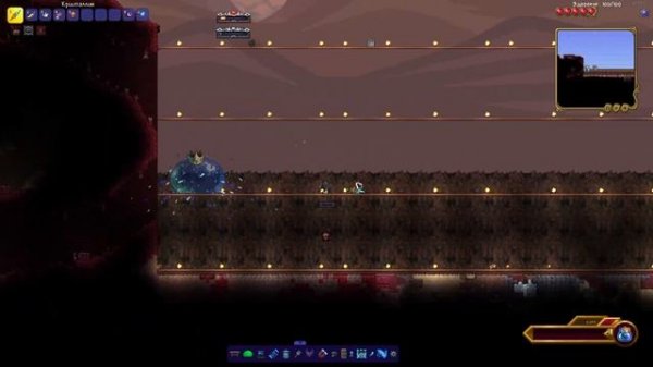 Король слизней NoHit | Calamity Infernum mod