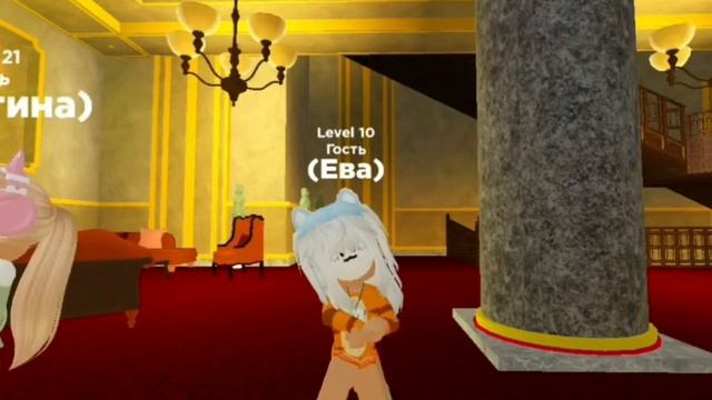 всем привет,с вами Кофе капучино,если что видео не каждый день,примите меня пожалуйста:3