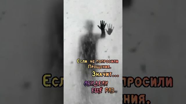 Бог мой путь.(5) смотреть онлайн