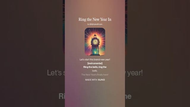Ring the New Year In смотреть онлайн