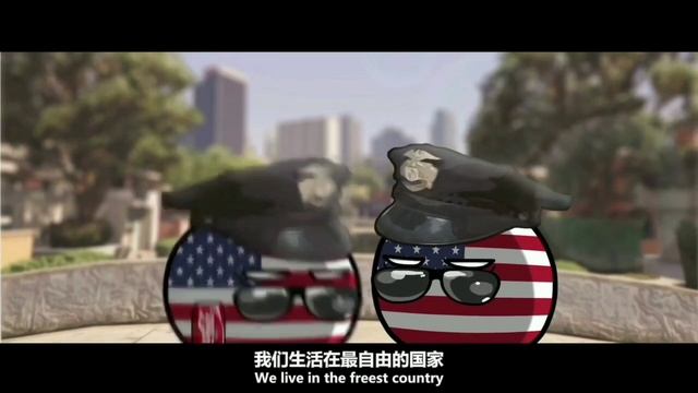 Просто Забыл Заплатить Налоги | Русская Озвучка | Countryballs