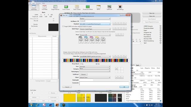 pressSIGN Pro - X-rite IntelliTrax смотреть онлайн