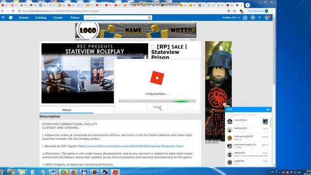ПАРКУРЮ ПО УТКАМ НОВАЯ КАРТА смотреть онлайн