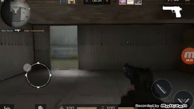 ИГРАЮ В Standoff 2 НА ЗАХВАТЕ ФЛАГА смотреть онлайн