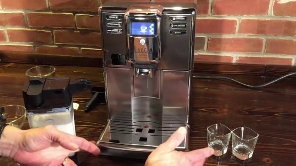 Автоматическая кофемашина Gaggia Anima Prestige