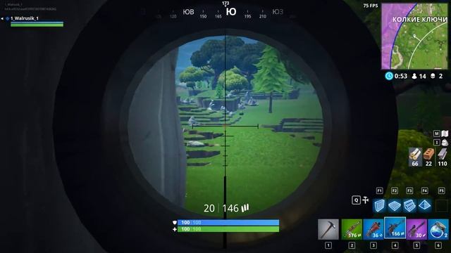 | Fortnite | Странно взял топ #1 смотреть онлайн
