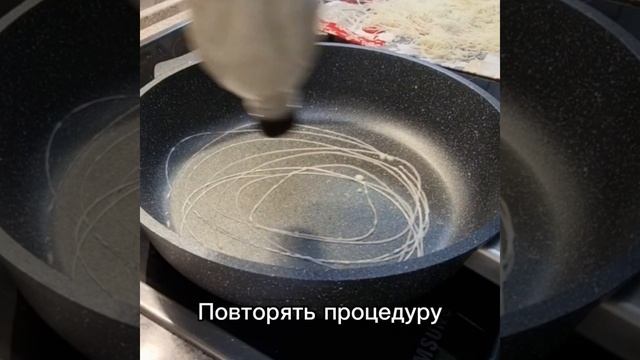 Как сделать тесто #кадаифи #катаифи #дубайскийшоколад #шоколадручнойработы #рецепт #dubaichocolate