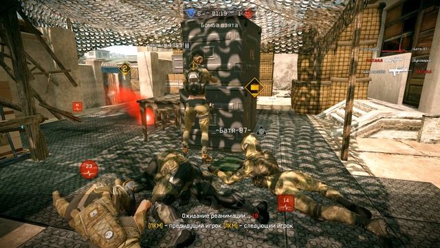 Warface кв ТОЛЕРАНТНЫЕ VS Закрытый Клуб РВ (БРАВО) смотреть онлайн