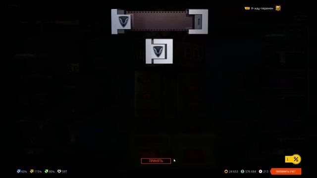 49 тысяч КОРОН на  ЗОЛОТОЙ ДП-27      Warface