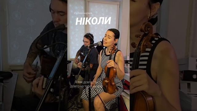 16 июня 2024 г. смотреть онлайн
