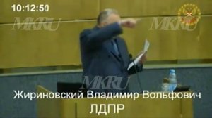 Жириновский оскорбил Роднину и назвал "Единую Россию" партией "преступников"