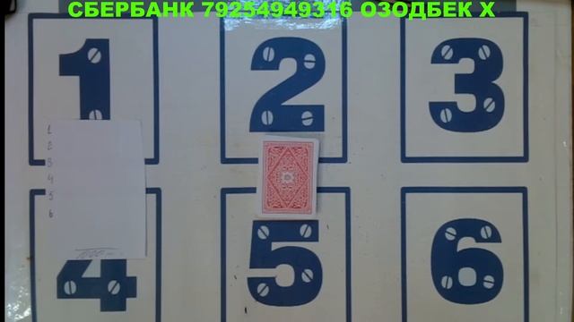 75+ ПОКЕР СЕКА СВАРА ОМАТ ДУСЛАР смотреть онлайн