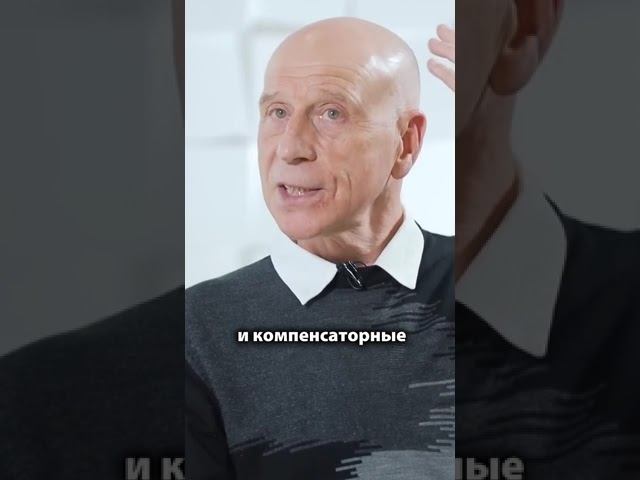 Что происходит с одаренными детьми. Психиатр Вениамин Житловский #shorts смотреть онлайн