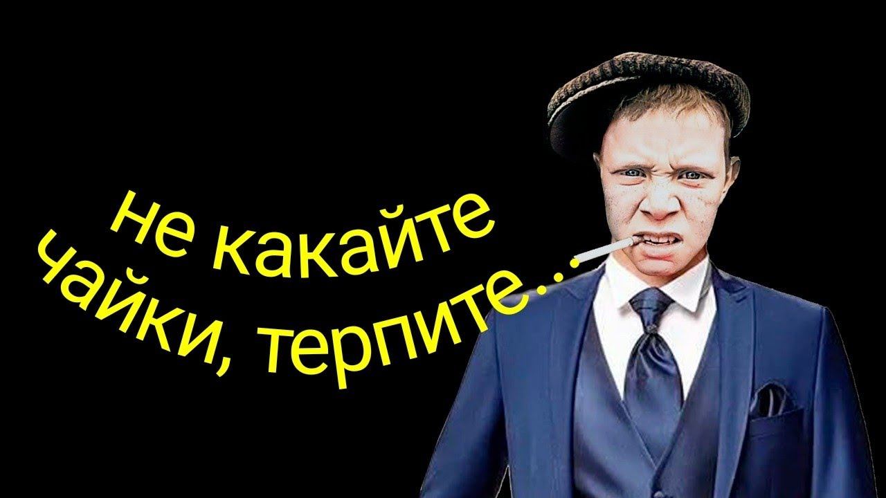 коллекторы. Сбербанк, мба, Эверест, Альфа-банк смотреть онлайн