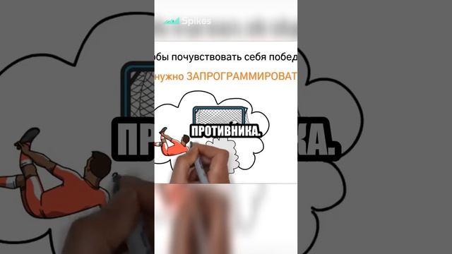 Как перепрограммировать свой мозг на успех - Доктор Максвелл. М - Психокибернетика смотреть онлайн