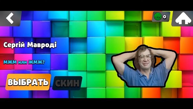 Бабл квас смотреть онлайн