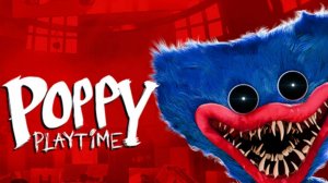 прохождение 1 главы Poppy play time