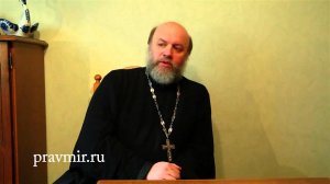 Протоиерей Алексий Потокин о переосмыслении поста