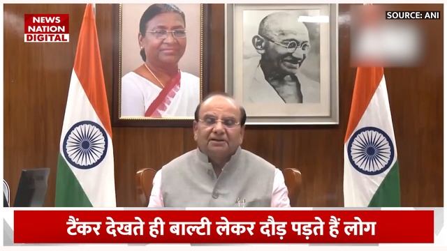 Delhi Water Crisis: LG VK Saxena बोले पानी सप्लाई करने का वादा एक छलावा कारण है गैर-जिम्मेदार सरकार смотреть онлайн
