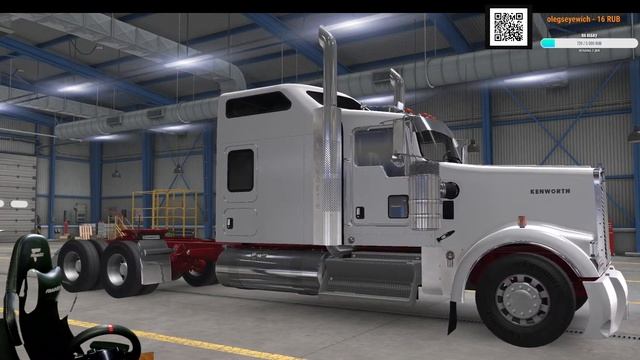 Конвой ETS2\ATS Yrikon63 смотреть онлайн