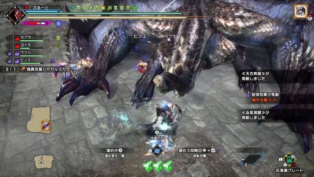 【MHRSB Switch版】使用回数1000回まで練習記録【ハンマー編759回目】 смотреть онлайн