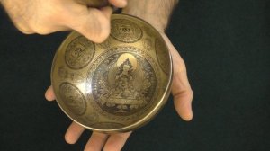 Поющая чаша Бутанская 14,4 см, Фа# 362 Гц