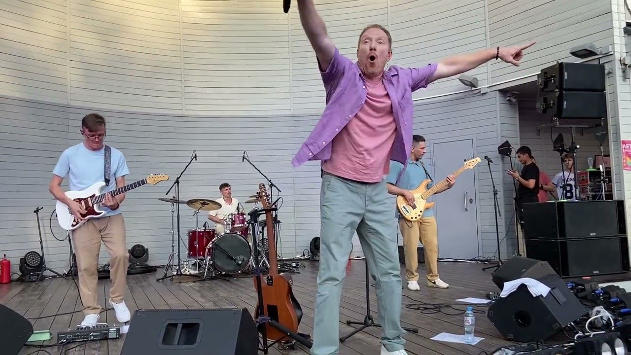 Братья Грим. Здравтвуй, лето ! Концерт 13.07.2024. смотреть онлайн