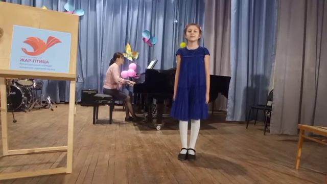 Изетдинова Мавиле 9 лет.Свердель "Петушок" конц.Исмоилова С.В. смотреть онлайн