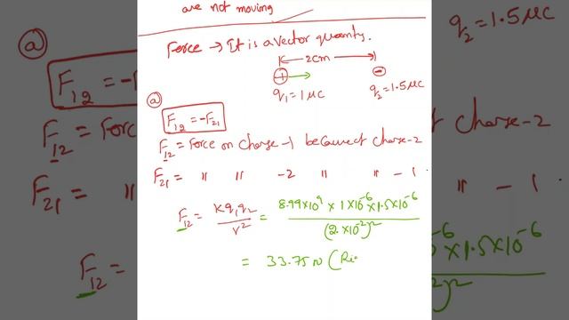 Ch-22_charge_force-003 смотреть онлайн