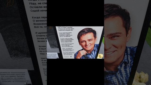 Крещенский Сочельник. смотреть онлайн