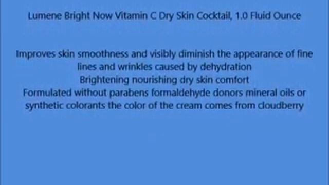 Lumene Bright Now Vitamin C Dry Skin Cocktail, 1 0 Fluid Ounce смотреть онлайн
