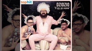 DZIDZIO-Я Їду до мами.  #dzidzio #дзідзьо #дзидзьо