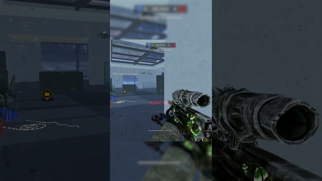 Лупа в деле, клатч 1 в 4 #warface #варфейс #рм #shots #game #shortvideo #игры #wf смотреть онлайн