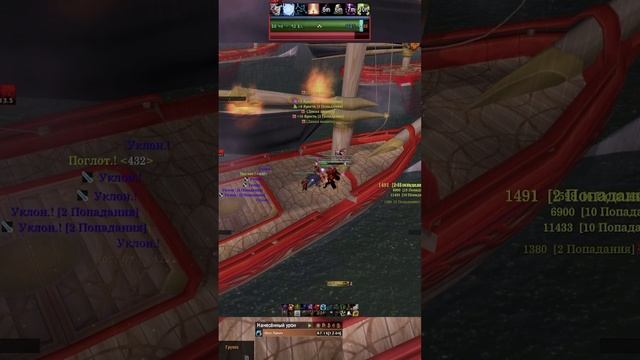 почему говорят что Кель'Данас трудный?)) #worldofwarcraft #sirus смотреть онлайн