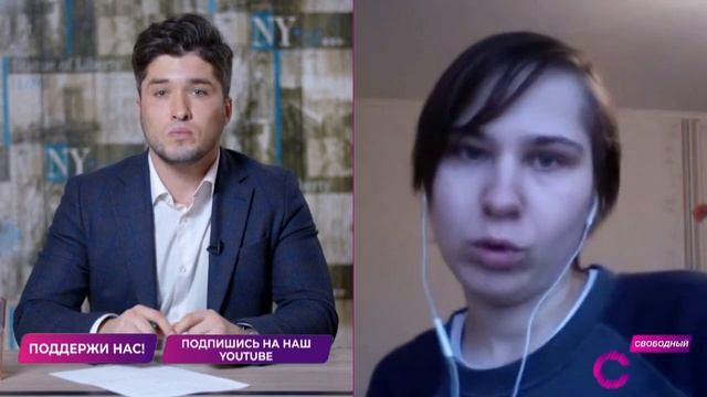 Діти в інтернаті - дешева робоча сила не пристосована до життя смотреть онлайн