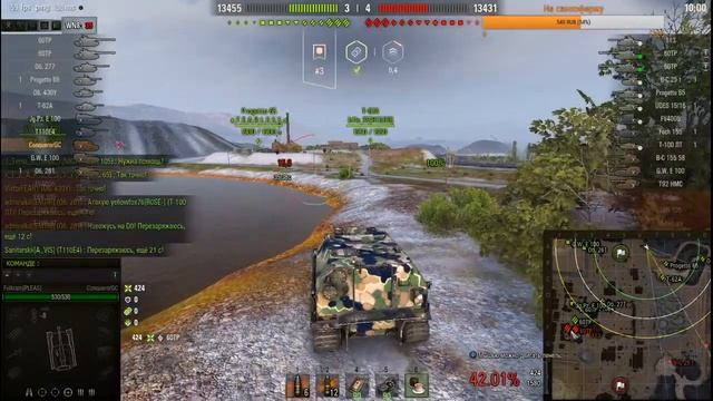 Турик 3х3 with Cestuh & Hokari, BLAZER GANG⚡️⚡️⚡️ смотреть онлайн
