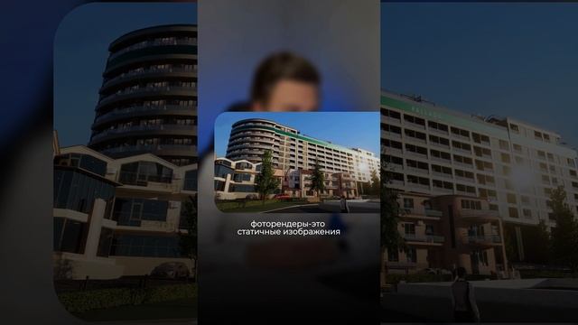 продажи на этапе котлована? смотреть онлайн