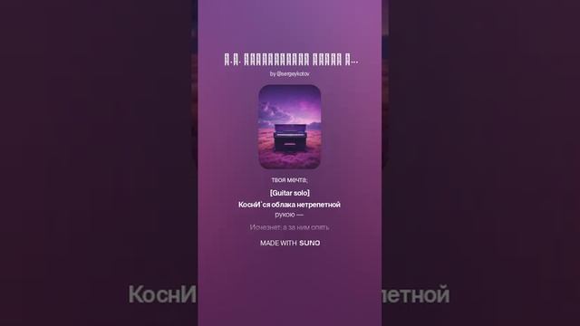 _Е.А. Баратынский ТОЛПЕ ТРЕВОЖНЫЙ ДЕНЬ ПРИВЕТЕН... смотреть онлайн